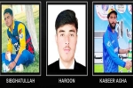 Pakistani Airstrike news, Pakistani Airstrike latest breaking, three afghan cricketers killed in pakistani airstrike, Pakistani airstrike Pakistani Airstrike news, Pakistani Airstrike latest breaking, three afghan cricketers killed in pakistani airstrike, Pakistani airstrike
