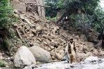 Afghanistan Earthquake latest breaking, Afghanistan Earthquake, afghanistan earthquake death count crosses 1400, Bihu Afghanistan Earthquake latest breaking, Afghanistan Earthquake, afghanistan earthquake death count crosses 1400, Bihu