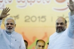 bjp aiadmk tamil, bjp aiadmk alliance., after maharashtra bjp is set to announce alliance in tamil nadu, Vijayakanth