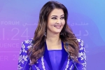 Aishwarya Rai, Aishwarya Rai breaking news, aishwarya rai drops bachchan from her name, Abhishek bachchan
