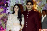 shloka mehta father, akash ambani shloka mehta wedding, akash ambani and shloka mehta s wedding card is out and its completely out of the box, Bandra kurla complex shloka mehta father, akash ambani shloka mehta wedding, akash ambani and shloka mehta s wedding card is out and its completely out of the box, Bandra kurla complex
