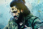 Akhil Akkineni updates, Akhil Akkineni news, akhil akkineni offers a visual feast with agent teaser, Mammootty Akhil Akkineni updates, Akhil Akkineni news, akhil akkineni offers a visual feast with agent teaser, Mammootty