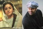 Radha Krishna Kumar, Gangubai Kathiawadi, alia bhatt s box office clash with prabhas, Gangubai kathiawadi