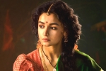 RRR, Alia Bhatt first look, first look alia bhatt as sita in rrr, Alia bhatt movies