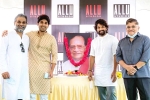 Allu family, Allu Ramalingaiah achievements, allu aravind s family announces allu studios, Allu ramalingaiah