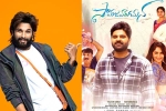 Samajavaragamana review, Ram Abbaraju, allu arjun heaps praises on samajavaragamana, Telugu entertainment