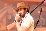 Alludu Adhurs news, Santosh Srinivas, alludu adhurs trailer is impressive, Alludu adhurs