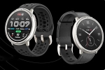 Amazfit Active 2 price, Amazfit Active 2 launch, amazfit active 2 with bluetooth calling launched in india, Twitter