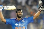 Ambati Rayudu, Ambati Rayudu retirement, ambati rayudu announces retirement from all forms of cricket, Hmr
