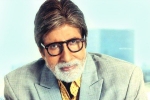 Flood Affected Maharashtra Districts, Flood Affected Maharashtra Districts, amitabh bachchan contributes to flood affected maharashtra districts, Riteish deshmukh