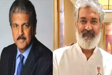 Anand Mahindra&#039;s request to Rajamouli