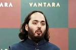 Anant Ambani's Vantara Supreme Court, Anant Ambani's Vantara investigation, operations of anant ambani s vantara under probe, Anant ambani