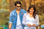 Andhhagadu movie rating, Andhhagadu rating, andhhagadu movie review rating story cast and crew, Andhhagadu rating