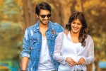 Andhhagadu telugu movie review, Raj Tarun Andhhagadu movie review, andhhagadu movie review rating story cast and crew, Andhhagadu movie review