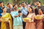 Anni Manchi Sakunamule movie story, Santosh Sobhan Anni Manchi Sakunamule movie review, anni manchi sakunamule movie review rating story cast and crew, Nandini reddy