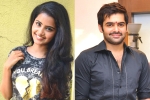 Ram, Anupama Parameshwaran, anupama to romance ram, Nenu sailaja