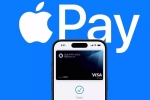 Apple Pay 2026, Apple Pay 2026, apple pay to be launched in india in 2026, Galaxy devices
