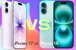 iPhone 17 vs iPhone 16 latest breaking, iPhone 17 vs iPhone 16 latest, apple iphone 17 vs iphone 16 comparision, Apple iphone iPhone 17 vs iPhone 16 latest breaking, iPhone 17 vs iPhone 16 latest, apple iphone 17 vs iphone 16 comparision, Apple iphone