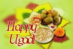 Telugu Association, Telugu Association, ugadhi utsavalu arizona telugu association, Lunar orbit
