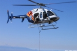 Helicopters, Arizona, arizona sends helicopters to help texas in hurricane harvey, Arizona cardinals