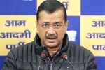 Arvind Kejriwal's MLA-Poaching Claim latest, Arvind Kejriwal's MLA-Poaching Claim, delhi lt governor orders probe in arvind kejriwal s mla poaching claim, Polls
