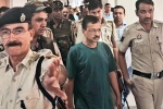 Arvind Kejriwal, Arvind Kejriwal news, what is arvind kejriwal allowed during cbi custody, Bhagavad gita
