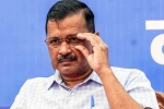 CBI, Supreme Court, arvind kejriwal gets interim bail till june 1st, Uddhav thackeray