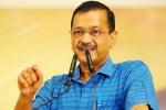 AAP and Congress alliance, AAP, arvind kejriwal about aap s alliance with congress, Aap leaders AAP and Congress alliance, AAP, arvind kejriwal about aap s alliance with congress, Aap leaders