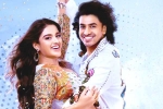 Hero Trailer latest, Hero Trailer news, ashok galla s hero trailer looks promising, Ghibran Hero Trailer latest, Hero Trailer news, ashok galla s hero trailer looks promising, Ghibran