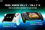 Asus ROG Xbox Ally series, Asus ROG Xbox Ally series breaking updates, asus rog xbox ally series india launch confirmed, Xbox