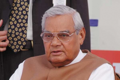 Atal Bihari Vajpayee Critical: AIIMS Atal Bihari Vajpayee Critical: AIIMS
