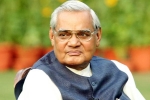 Atal Bihari Vajpayee dead, Atal Bihari Vajpayee, atal bihari vajpayee passes away at 93, Atal bihari vajpayee dead