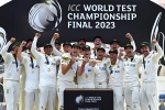 Australia, World Test Championship news, india lost australia lifts world test championship, Ipl 2023
