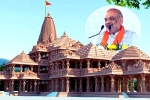 Ayodhya Ram Mandir breaking news, Ayodhya Ram Mandir opening date, ayodhya ram mandir to open in 2024, Bjp government