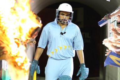 Azhar Censor Report