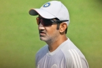 Gautam Gambhir new updates, BCCI, bcci to rethink about sacking gautam gambhir, Indian test cricket Gautam Gambhir new updates, BCCI, bcci to rethink about sacking gautam gambhir, Indian test cricket