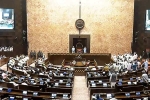 Rajya Sabha, BJP's Rajya Sabha strength, bjp s rajya sabha tally dips to 86, Odisha
