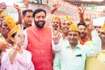 BJP in Haryana, Haryana government latest breaking, bjp to form government for the third time in haryana, Vinesh phogat
