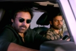 Zee Studios, BRO Trailer latest, bro trailer is hilarious to watch, Sai dharam tej