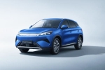 BYD Atto 3 Evo Launched with Larger Battery