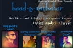 Events in New Jersey, New Jersey Current Events, baad e naubahaar a ghazal concert, Balaji temple Events in New Jersey, New Jersey Current Events, baad e naubahaar a ghazal concert, Balaji temple