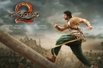 Bahubali 2 Telugu Movie Review and Rating, Bahubali 2 Movie Event in Connecticut, bahubali 2 telugu movie show timings, Shobu yarlagadda