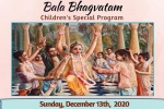 Bala Bhagvatam - Children's Special Program in Hare Krishna Temple, Arizona Events, bala bhagvatam children s special program, Iskcon Bala Bhagvatam - Children's Special Program in Hare Krishna Temple, Arizona Events, bala bhagvatam children s special program, Iskcon