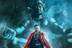 Akhanda updates, Akhanda records, a dream run for balakrishna s akhanda, Boyapati sreenu