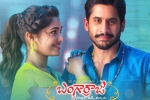 Naga Chaitanya, Ramya Krishna, bangarraju first week worldwide collections, Kalyan krishna