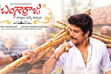 Sankranthi Box-office: Bangarraju dominates the Weekend