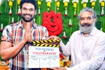 Pen Studios, Bellamkonda Sreenivas upcoming movie, bellamkonda sreenivas next film launched, Sreenivas