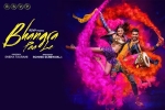 Sunny Kaushal, trailers songs, bhangra paa le hindi movie, Ronnie screwvala