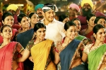 Bharat Ane Nenu movie rating, Bharat Ane Nenu rating, bharat ane nenu movie review rating story cast and crew, Bharat ane nenu movie review Bharat Ane Nenu movie rating, Bharat Ane Nenu rating, bharat ane nenu movie review rating story cast and crew, Bharat ane nenu movie review
