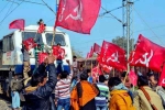 Nationwide union strike, Bharat bandh today, bharat bandh today may affect the banking and transport operations, Premature retirement Nationwide union strike, Bharat bandh today, bharat bandh today may affect the banking and transport operations, Premature retirement